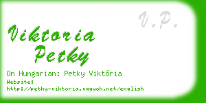 viktoria petky business card